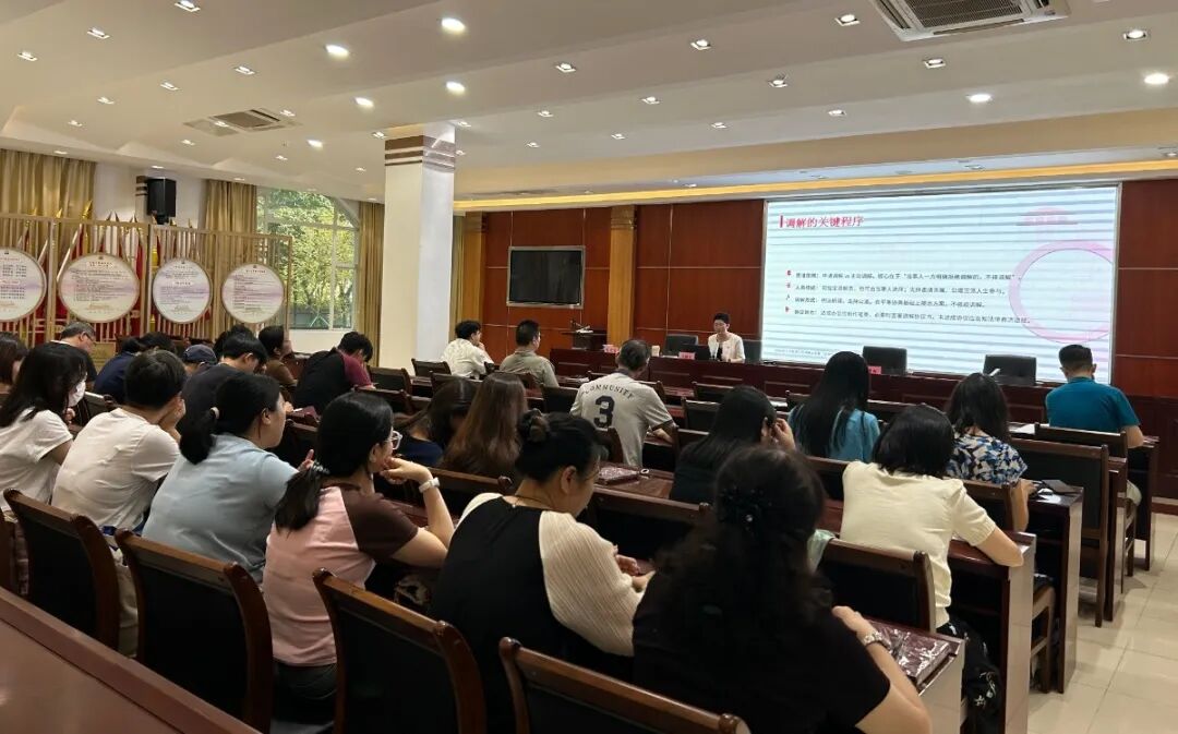方丽英律师讲解人民调解程序与实务